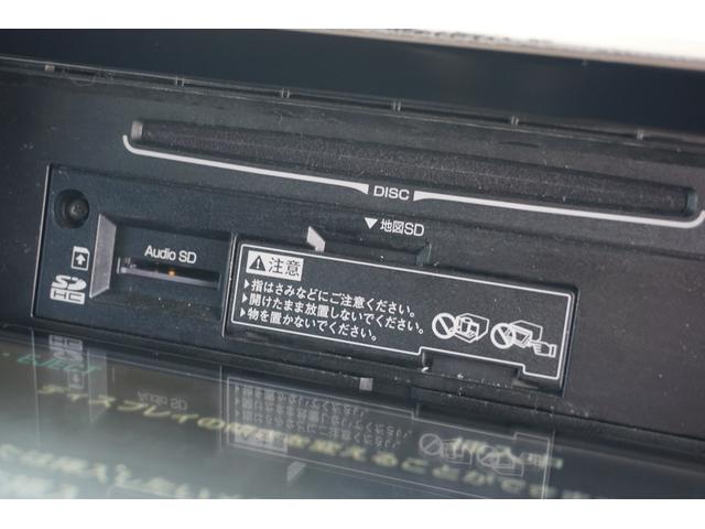 Ｃ－ＨＲ Ｇ　トヨタセーフイティセンス／プリクラッシュセーフティシステム／レーンディパーチャーアラート／オートマチックハイビーム／レーダークルーズコントロール／モデリスタフルエアロ／パーキングアシスト／ナビ／ＥＴＣ（23枚目）