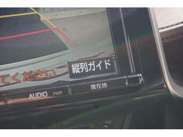 Ｃ－ＨＲ Ｇ　トヨタセーフイティセンス／プリクラッシュセーフティシステム／レーンディパーチャーアラート／オートマチックハイビーム／レーダークルーズコントロール／モデリスタフルエアロ／パーキングアシスト／ナビ／ＥＴＣ（26枚目）