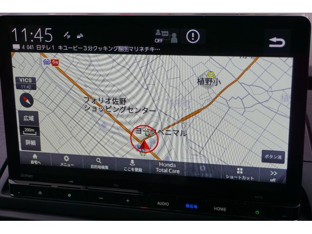 オデッセイハイブリッド e:HEVアブソルート・EXブラックエディション ホンダセンシング/衝突軽減ブレーキ/オートテールゲート/前後ドラレコ/ETC2.0/前後パーキングセンサー/シートヒーター/ワイヤレス充電器/パワーシート/オットマン/マルチビューカメラ/ナビ/USB(3枚目)