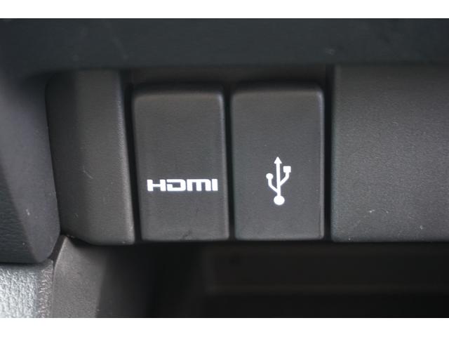 オデッセイハイブリッド e:HEVアブソルート・EXブラックエディション ホンダセンシング/衝突軽減ブレーキ/オートテールゲート/前後ドラレコ/ETC2.0/前後パーキングセンサー/シートヒーター/ワイヤレス充電器/パワーシート/オットマン/マルチビューカメラ/ナビ/USB(23枚目)