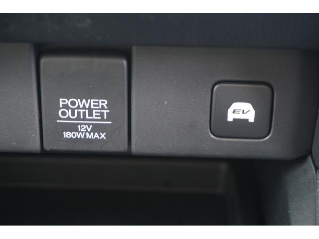 オデッセイハイブリッド e:HEVアブソルート・EXブラックエディション ホンダセンシング/衝突軽減ブレーキ/オートテールゲート/前後ドラレコ/ETC2.0/前後パーキングセンサー/シートヒーター/ワイヤレス充電器/パワーシート/オットマン/マルチビューカメラ/ナビ/USB(24枚目)