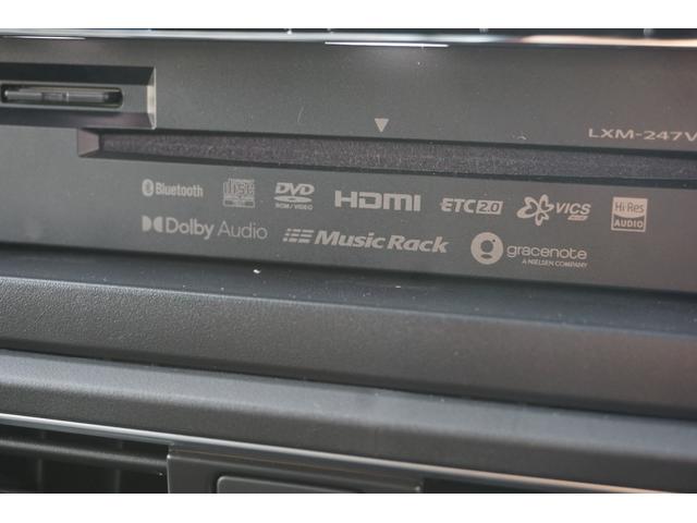 オデッセイハイブリッド e:HEVアブソルート・EXブラックエディション ホンダセンシング/衝突軽減ブレーキ/オートテールゲート/前後ドラレコ/ETC2.0/前後パーキングセンサー/シートヒーター/ワイヤレス充電器/パワーシート/オットマン/マルチビューカメラ/ナビ/USB(35枚目)