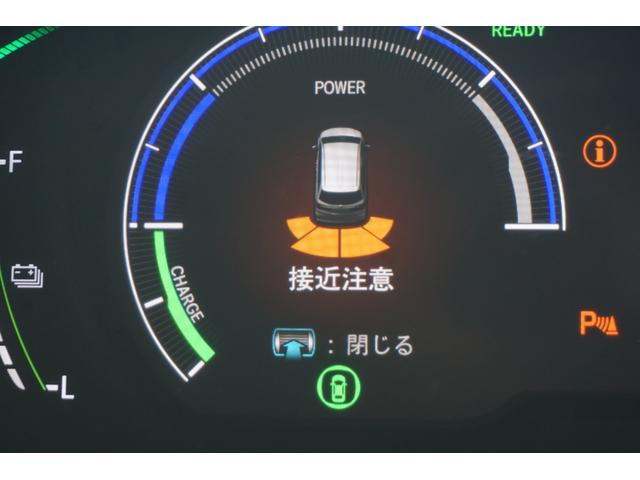 オデッセイハイブリッド e:HEVアブソルート・EXブラックエディション ホンダセンシング/衝突軽減ブレーキ/オートテールゲート/前後ドラレコ/ETC2.0/前後パーキングセンサー/シートヒーター/ワイヤレス充電器/パワーシート/オットマン/マルチビューカメラ/ナビ/USB(45枚目)