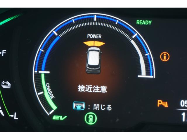 オデッセイハイブリッド e:HEVアブソルート・EXブラックエディション ホンダセンシング/衝突軽減ブレーキ/オートテールゲート/前後ドラレコ/ETC2.0/前後パーキングセンサー/シートヒーター/ワイヤレス充電器/パワーシート/オットマン/マルチビューカメラ/ナビ/USB(47枚目)