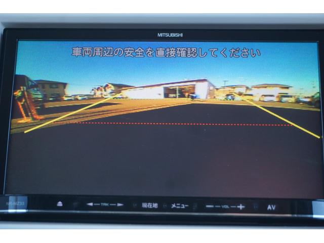 ハスラー G レーダーブレーキサポート/誤発進抑制機能/衝突軽減ブレーキ/横滑り抑制装置/アイドリングストップシステム/ナビ/TV/バックカメラ/CD/DVD/BTA/USB/LEDヘッドライト/スチールホイール(4枚目)