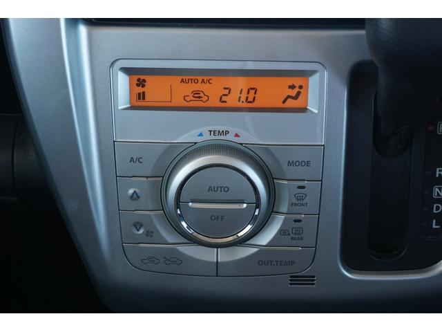 ハスラー G レーダーブレーキサポート/誤発進抑制機能/衝突軽減ブレーキ/横滑り抑制装置/アイドリングストップシステム/ナビ/TV/バックカメラ/CD/DVD/BTA/USB/LEDヘッドライト/スチールホイール(14枚目)