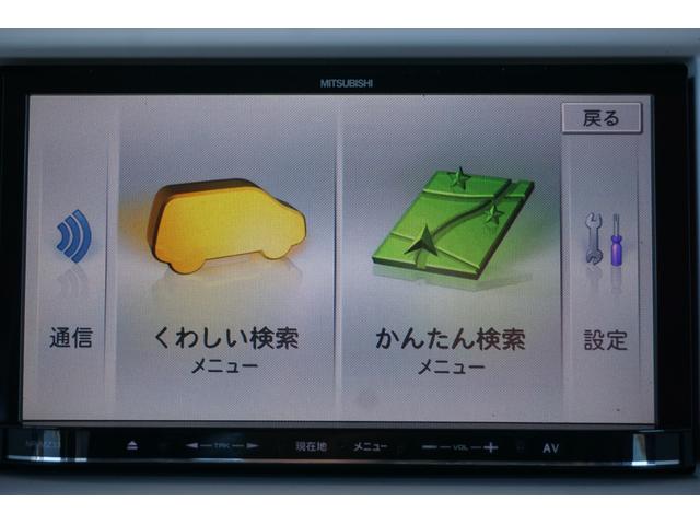 ハスラー G レーダーブレーキサポート/誤発進抑制機能/衝突軽減ブレーキ/横滑り抑制装置/アイドリングストップシステム/ナビ/TV/バックカメラ/CD/DVD/BTA/USB/LEDヘッドライト/スチールホイール(17枚目)