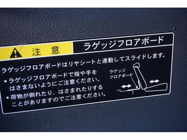 ハスラー G レーダーブレーキサポート/誤発進抑制機能/衝突軽減ブレーキ/横滑り抑制装置/アイドリングストップシステム/ナビ/TV/バックカメラ/CD/DVD/BTA/USB/LEDヘッドライト/スチールホイール(46枚目)