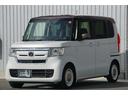 Ｇ・Ｌホンダセンシングカッパーブラウンスタイル　ホンダセンシング／衝突軽減ブレーキ／サイドカーテンエアバッグ／クルーズコントロール／ＬＥＤヘッドライト／両側パワースライドドア／スチールホイール／２トーンカラー／ＥＴＣ／純正ナビ／バックカメラ／ＢＴＡ（36枚目）