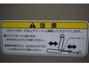 Ｇ・Ｌホンダセンシング　ホンダセンシング／衝突軽減ブレーキ／サイドカーテンエアバッグ／クルーズコントロール／ＶＳＡ／ＬＥＤヘッドライト／両側電動スライドドア／ＥＴＣ／ナビ／ＴＶ／バックカメラ／ＣＤ／ＤＶＤ／ＵＳＢ／パワステ（30枚目）
