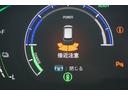 e:HEVアブソルート・EXブラックエディション ホンダセンシング/衝突軽減ブレーキ/オートテールゲート/前後ドラレコ/ETC2.0/前後パーキングセンサー/シートヒーター/ワイヤレス充電器/パワーシート/オットマン/マルチビューカメラ/ナビ/USB(45枚目)