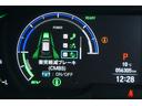 e:HEVアブソルート・EXブラックエディション ホンダセンシング/衝突軽減ブレーキ/オートテールゲート/前後ドラレコ/ETC2.0/前後パーキングセンサー/シートヒーター/ワイヤレス充電器/パワーシート/オットマン/マルチビューカメラ/ナビ/USB(53枚目)