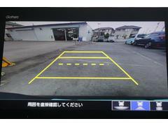 Ρݣ£ϣإ ̡ۥ󥷥󥰡ͷڸ֥졼֣ӣɥƥ󥨥Хå 0404086A30251024W001 4