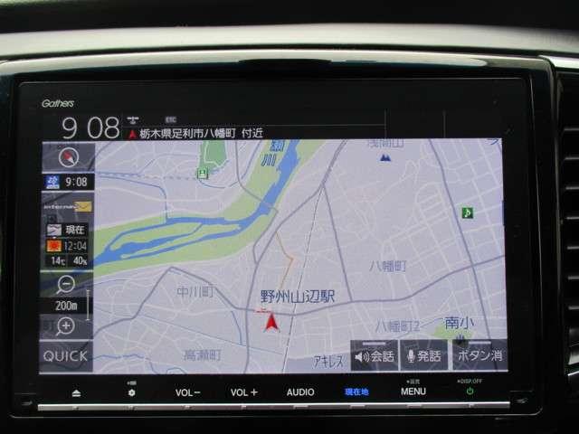 アブソルート・EXホンダセンシング 24ヶ月走行無制限保証 認定中古車 ワンオーナー 両側電動スライドドア ナビ フルセグTV DVD再生 アルミ スマートキー LED バックカメラ ETC オットマン シートヒーター 全周囲カメラ(11枚目)