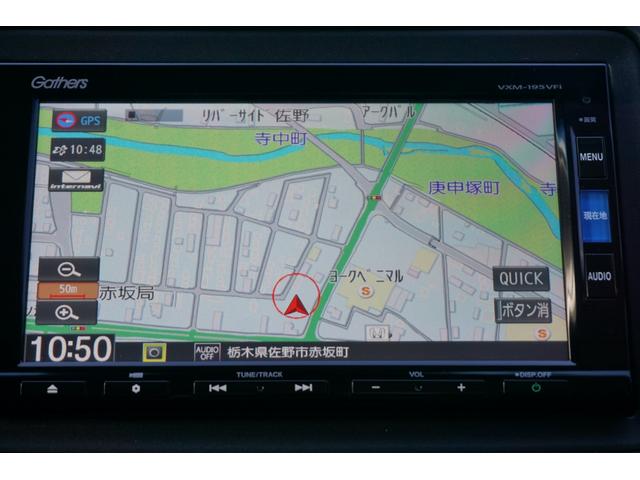 ハイブリッドＺ・ホンダセンシング　衝突被害軽減ブレーキ／純正ナビ／バックカメラ／ＥＴＣ／シートヒーター／ルーフレール／ホンダセンシング／サイドエアバッグ／クルーズコントロール／ＬＥＤヘッドライト／Ｂｌｕｅｔｏｏｔｈ／ＣＤ／ＤＶＤ／ＳＤ(37枚目)