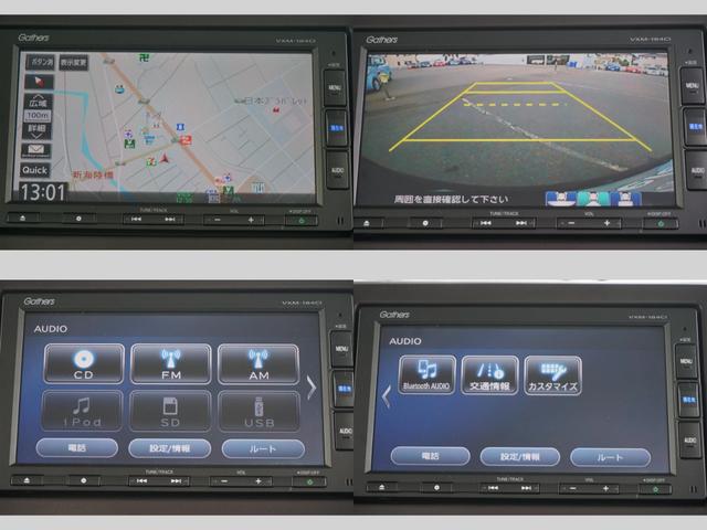 Ｎ－ＢＯＸ Ｇ・Ｌホンダセンシング　衝突被害軽減ブレーキ／ＥＴＣ／バックカメラ／エアバッグ／ＶＳＡ／クルーズコントロール／左側電動スライドドア／純正ナビゲーション／ＣＤ／ＳＤ／充電用ＵＳＢジャック／Ｂｌｕｅｔｏｏｔｈ接続／電動格納ミラー（11枚目）