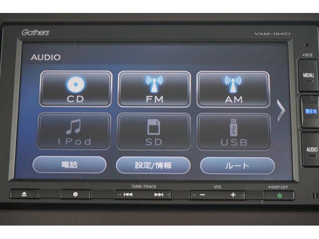 Ｎ－ＢＯＸ Ｇ・Ｌホンダセンシング　衝突被害軽減ブレーキ／ＥＴＣ／バックカメラ／エアバッグ／ＶＳＡ／クルーズコントロール／左側電動スライドドア／純正ナビゲーション／ＣＤ／ＳＤ／充電用ＵＳＢジャック／Ｂｌｕｅｔｏｏｔｈ接続／電動格納ミラー（13枚目）