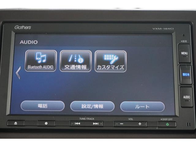 Ｎ－ＢＯＸ Ｇ・Ｌホンダセンシング　衝突被害軽減ブレーキ／ＥＴＣ／バックカメラ／エアバッグ／ＶＳＡ／クルーズコントロール／左側電動スライドドア／純正ナビゲーション／ＣＤ／ＳＤ／充電用ＵＳＢジャック／Ｂｌｕｅｔｏｏｔｈ接続／電動格納ミラー（14枚目）