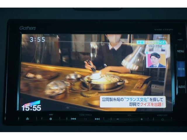 フリード Ｇ・ホンダセンシング　ホンダセンシング／衝突軽減ブレーキ／クルーズコントロール／両側電動スライドドア／ＬＥＤヘッドライト／ＥＴＣ／アルミホイール／純正ナビ／バックカメラ／ＣＤ／ＤＶＤ／ＢｌｕｅｔｏｏｔｈＡｕｄｉｏ／ＥＴＣ（27枚目）