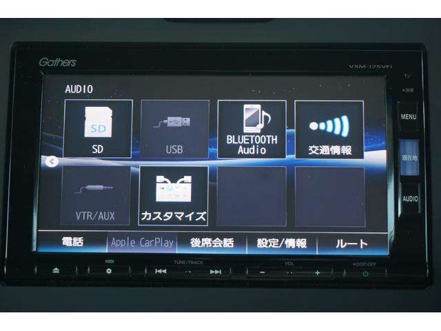 フリード Ｇ・ホンダセンシング　ホンダセンシング／衝突軽減ブレーキ／クルーズコントロール／両側電動スライドドア／ＬＥＤヘッドライト／ＥＴＣ／アルミホイール／純正ナビ／バックカメラ／ＣＤ／ＤＶＤ／ＢｌｕｅｔｏｏｔｈＡｕｄｉｏ／ＥＴＣ（29枚目）