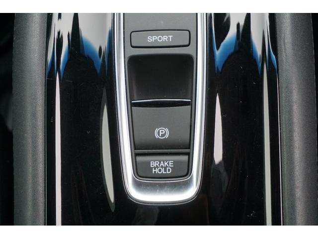 ヴェゼル ハイブリッドＺ・ホンダセンシング　ホンダセンシング／衝突軽減ブレーキ／サイドカーテンエアバッグ／クルーズコントロール／フロントドラレコ／ＬＥＤヘッドライト／純正アルミホイール／ＶＳＡ／シートヒーター／ナビ／バックカメラ／ＢＴＡ／ＥＴＣ（20枚目）