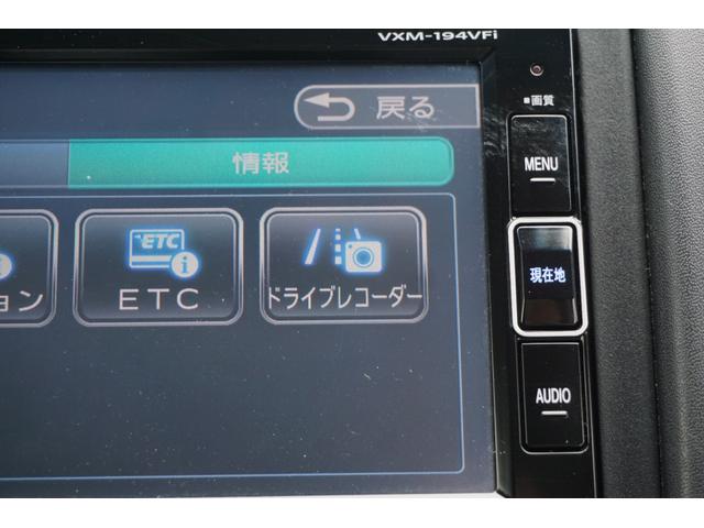 ヴェゼル ハイブリッドＺ・ホンダセンシング　ホンダセンシング／衝突軽減ブレーキ／サイドカーテンエアバッグ／クルーズコントロール／フロントドラレコ／ＬＥＤヘッドライト／純正アルミホイール／ＶＳＡ／シートヒーター／ナビ／バックカメラ／ＢＴＡ／ＥＴＣ（26枚目）