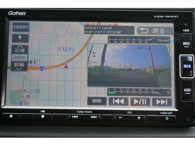 ヴェゼル ハイブリッドＺ・ホンダセンシング　ホンダセンシング／衝突軽減ブレーキ／サイドカーテンエアバッグ／クルーズコントロール／フロントドラレコ／ＬＥＤヘッドライト／純正アルミホイール／ＶＳＡ／シートヒーター／ナビ／バックカメラ／ＢＴＡ／ＥＴＣ（28枚目）