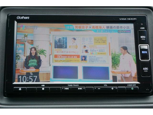 ヴェゼル ハイブリッドＺ・ホンダセンシング　ホンダセンシング／衝突軽減ブレーキ／サイドカーテンエアバッグ／クルーズコントロール／フロントドラレコ／ＬＥＤヘッドライト／純正アルミホイール／ＶＳＡ／シートヒーター／ナビ／バックカメラ／ＢＴＡ／ＥＴＣ（29枚目）