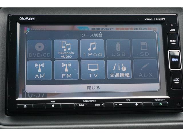 ヴェゼル ハイブリッドＺ・ホンダセンシング　ホンダセンシング／衝突軽減ブレーキ／サイドカーテンエアバッグ／クルーズコントロール／フロントドラレコ／ＬＥＤヘッドライト／純正アルミホイール／ＶＳＡ／シートヒーター／ナビ／バックカメラ／ＢＴＡ／ＥＴＣ（30枚目）