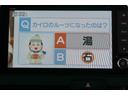 ターボ　ホンダセンシング／衝突軽減ブレーキ／サイドカーテンエアバッグ／クルーズコントロール／前後ドラレコ／ＬＥＤヘッドライト／両側電動スライドドア／純正アルミホイール／フォグライト／シートヒーター／ナビ／ＴＶ（26枚目）