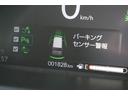 ターボ　ホンダセンシング／衝突軽減ブレーキ／サイドカーテンエアバッグ／クルーズコントロール／前後ドラレコ／ＬＥＤヘッドライト／両側電動スライドドア／純正アルミホイール／フォグライト／シートヒーター／ナビ／ＴＶ（46枚目）