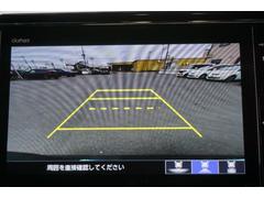 �Ρݣ£ϣإ������� �̥�������ܥ֥�å����ۥ�����󥷥󥰡����ͷڸ��֥졼�������롼������ȥ����롡�����ɥ����ƥ󥨥��Хå� 0404087A30251207W003 4