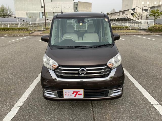 日産 デイズルークス