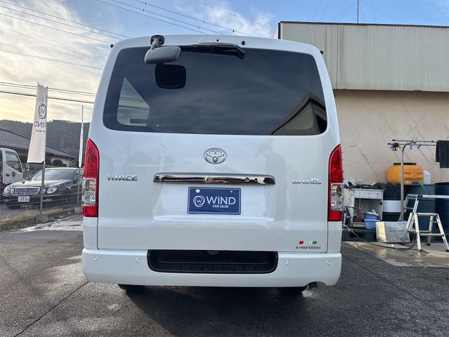 ハイエースバン スーパーＧＬ　ダークプライムＩＩ（3枚目）