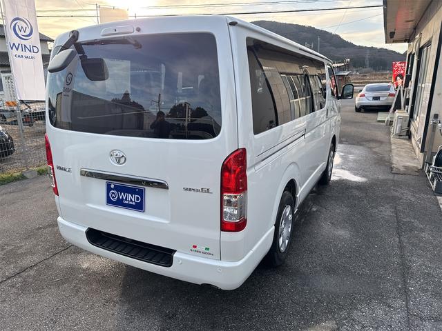 ハイエースバン スーパーＧＬ　ダークプライムＩＩ（8枚目）