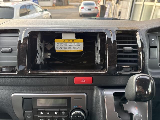 ハイエースバン スーパーＧＬ　ダークプライムＩＩ（10枚目）