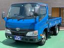 TOYOTA TOYOACE