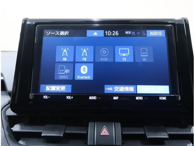 ＲＡＶ４ Ｘ　９型純正ナビ　フルセグＴＶ　ＤＶＤ再生　ブルートゥース　バックモニター　ＥＴＣ　スマートキー　オートエアコン　クルーズコントロール　ＬＥＤライト　アルミホイール　トヨタセーフティセンス　ロングラン保証（13枚目）