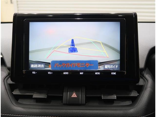 ＲＡＶ４ Ｘ　９型純正ナビ　フルセグＴＶ　ＤＶＤ再生　ブルートゥース　バックモニター　ＥＴＣ　スマートキー　オートエアコン　クルーズコントロール　ＬＥＤライト　アルミホイール　トヨタセーフティセンス　ロングラン保証（15枚目）