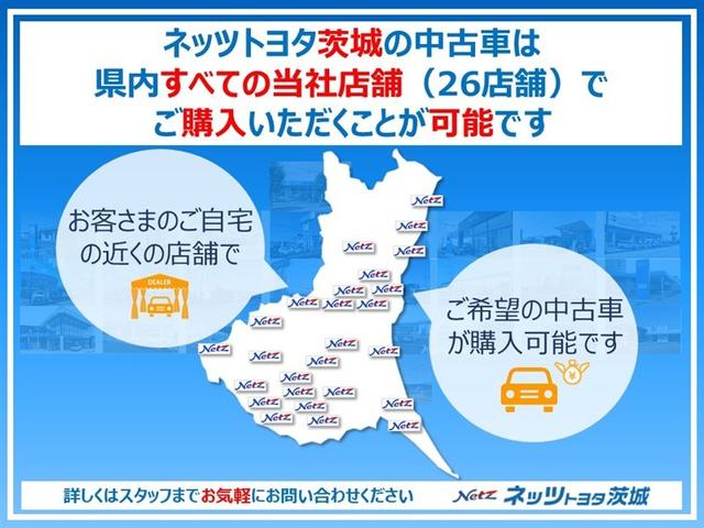 ヴォクシー ハイブリッドＳ－Ｚ　パワーウィンドウ　ＤＶＤ再生機能　インテリキー　横滑防止装置　地デジＴＶ　アクティブクルーズコントロール　１オナ　フルオートエアコン　リアカメラ　エアバッグ　ＡＢＳ　１００Ｖ充電　ナビＴＶ　ＷＡＣ（2枚目）