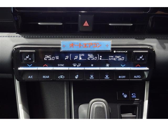 ヴォクシー ハイブリッドＳ－Ｚ　パワーウィンドウ　ＤＶＤ再生機能　インテリキー　横滑防止装置　地デジＴＶ　アクティブクルーズコントロール　１オナ　フルオートエアコン　リアカメラ　エアバッグ　ＡＢＳ　１００Ｖ充電　ナビＴＶ　ＷＡＣ（20枚目）