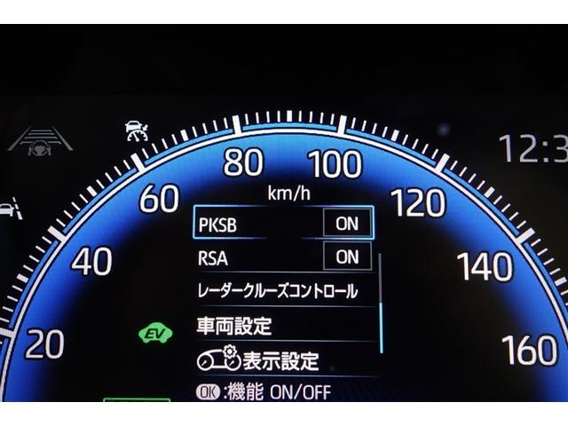 ヴォクシー ハイブリッドＳ－Ｚ　パワーウィンドウ　ＤＶＤ再生機能　インテリキー　横滑防止装置　地デジＴＶ　アクティブクルーズコントロール　１オナ　フルオートエアコン　リアカメラ　エアバッグ　ＡＢＳ　１００Ｖ充電　ナビＴＶ　ＷＡＣ（22枚目）