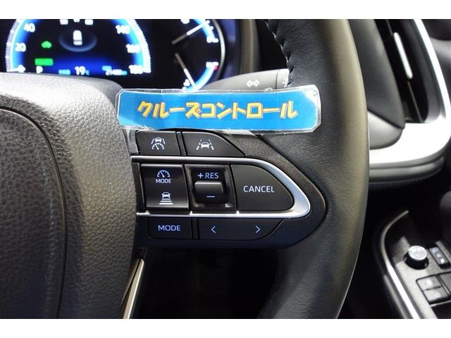 ヴォクシー ハイブリッドＳ－Ｚ　パワーウィンドウ　ＤＶＤ再生機能　インテリキー　横滑防止装置　地デジＴＶ　アクティブクルーズコントロール　１オナ　フルオートエアコン　リアカメラ　エアバッグ　ＡＢＳ　１００Ｖ充電　ナビＴＶ　ＷＡＣ（23枚目）