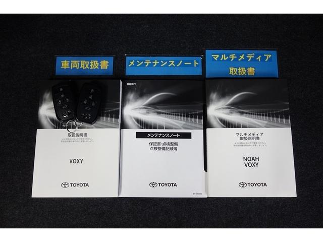 ヴォクシー ハイブリッドＳ－Ｚ　パワーウィンドウ　ＤＶＤ再生機能　インテリキー　横滑防止装置　地デジＴＶ　アクティブクルーズコントロール　１オナ　フルオートエアコン　リアカメラ　エアバッグ　ＡＢＳ　１００Ｖ充電　ナビＴＶ　ＷＡＣ（33枚目）