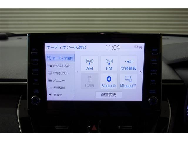 カローラクロス ハイブリッド　Ｚ　衝突軽減Ｂ　記録簿有　フルセグテレビ　スマキ－　ワンオーナ　半レザー　Ｂモニター　アクティブクルーズコントロール　メモリナビ　アイドリングストップ　イモビ　ＬＥＤ　ＡＣ　運転席Ｐシート　キーレス（13枚目）