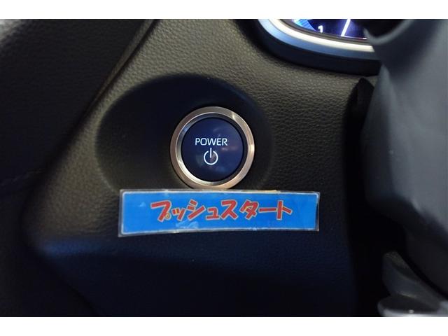 カローラクロス ハイブリッド　Ｚ　衝突軽減Ｂ　記録簿有　フルセグテレビ　スマキ－　ワンオーナ　半レザー　Ｂモニター　アクティブクルーズコントロール　メモリナビ　アイドリングストップ　イモビ　ＬＥＤ　ＡＣ　運転席Ｐシート　キーレス（19枚目）