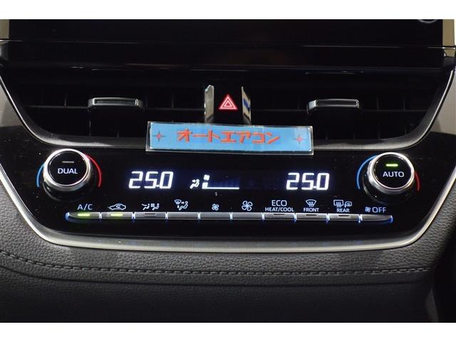 カローラクロス ハイブリッド　Ｚ　衝突軽減Ｂ　記録簿有　フルセグテレビ　スマキ－　ワンオーナ　半レザー　Ｂモニター　アクティブクルーズコントロール　メモリナビ　アイドリングストップ　イモビ　ＬＥＤ　ＡＣ　運転席Ｐシート　キーレス（20枚目）