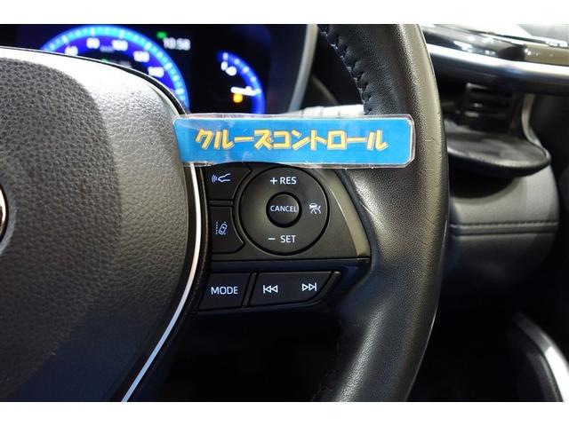 カローラクロス ハイブリッド　Ｚ　衝突軽減Ｂ　記録簿有　フルセグテレビ　スマキ－　ワンオーナ　半レザー　Ｂモニター　アクティブクルーズコントロール　メモリナビ　アイドリングストップ　イモビ　ＬＥＤ　ＡＣ　運転席Ｐシート　キーレス（23枚目）