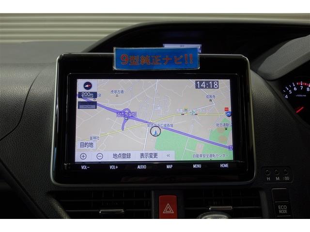 ノア Ｓｉ　ダブルバイビーＩＩ　横滑防止装置　ＰＣＳ　スマートキ－　整備記録簿　Ｗエアコン　Ｂモニター　ＤＶＤ再生可　ドライブレコ　フルセグテレビ　ＥＴＣ付き　アイドリングＳ　オートエアコン　ＰＳ　クルーズＣ　ナビ＆ＴＶ　ＰＷ（12枚目）