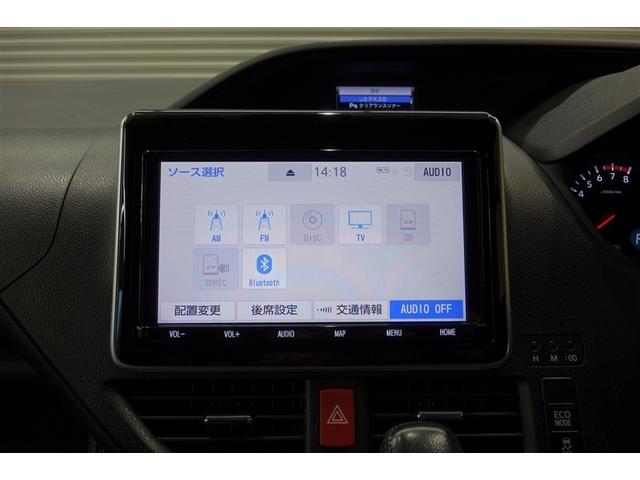 ノア Ｓｉ　ダブルバイビーＩＩ　横滑防止装置　ＰＣＳ　スマートキ－　整備記録簿　Ｗエアコン　Ｂモニター　ＤＶＤ再生可　ドライブレコ　フルセグテレビ　ＥＴＣ付き　アイドリングＳ　オートエアコン　ＰＳ　クルーズＣ　ナビ＆ＴＶ　ＰＷ（13枚目）
